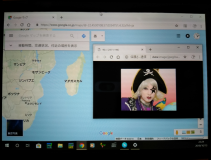 twomon usb apk full twomon usb apk full