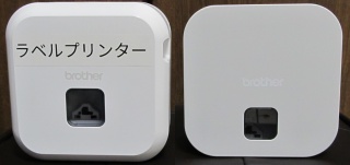 BrotherのP-Touch Cube[ピータッチキューブ] PT-P300BTとPT-P710BTの